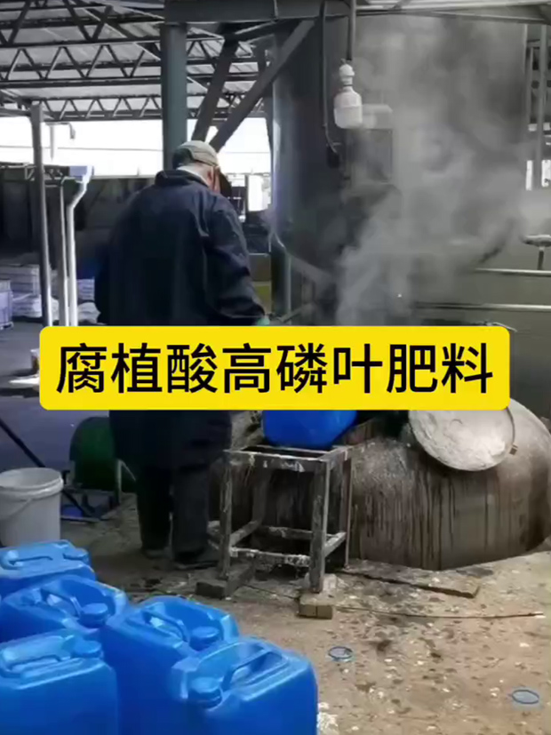客户反馈4