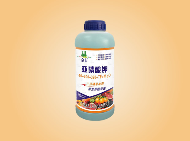 金卡亚磷酸钾