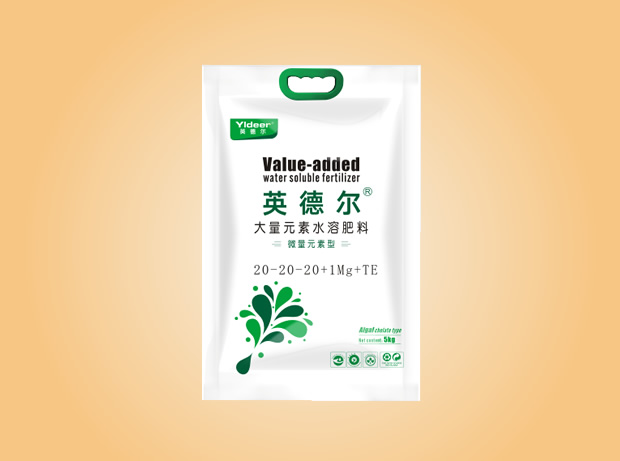英德尔20-20-20+1Mg+TE