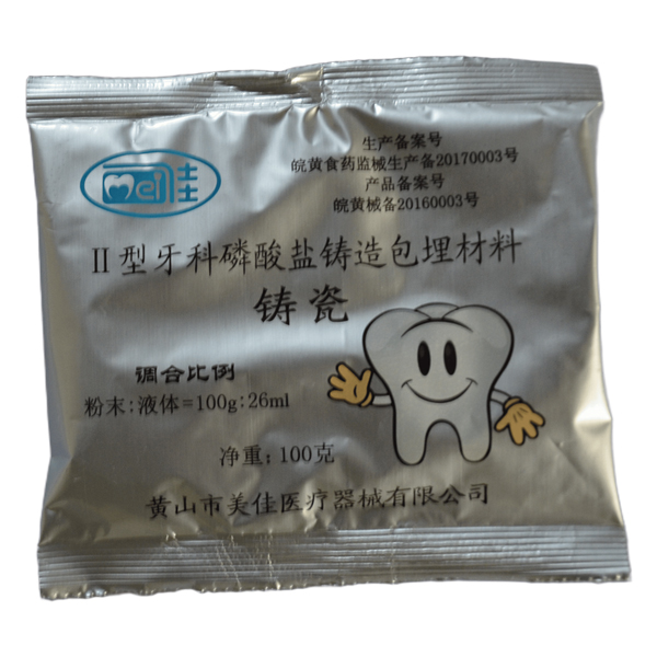 铸瓷