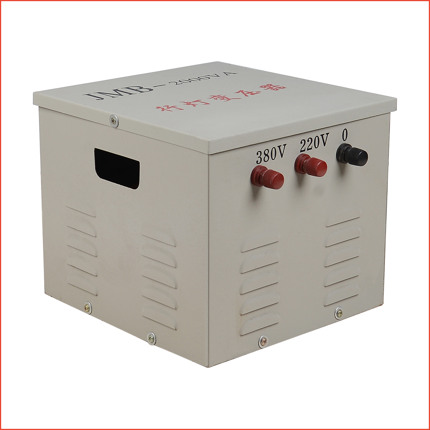 干式隔离行灯变压器