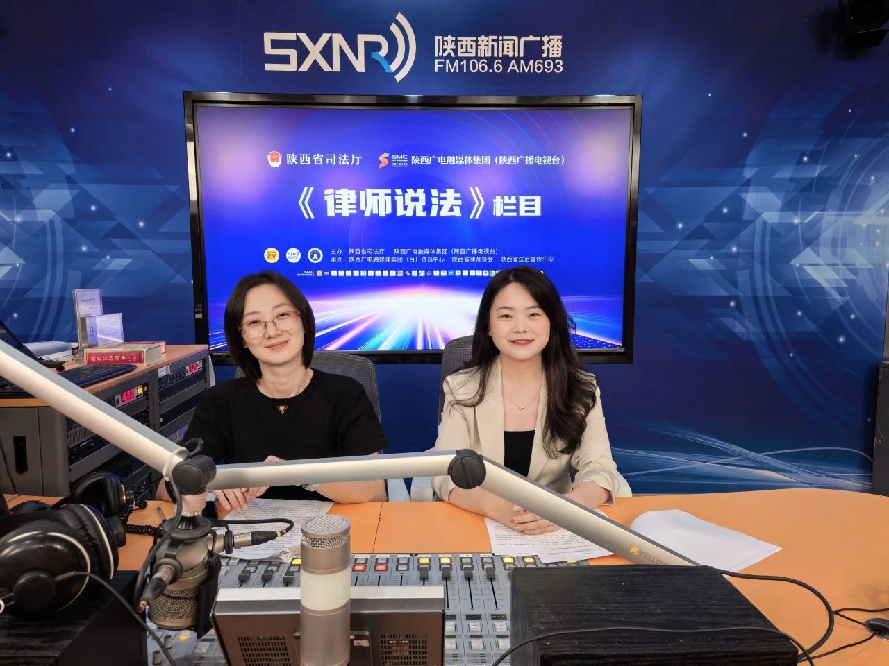 华格律师做客融媒《律师说法》栏目，关爱未成年人健康成长