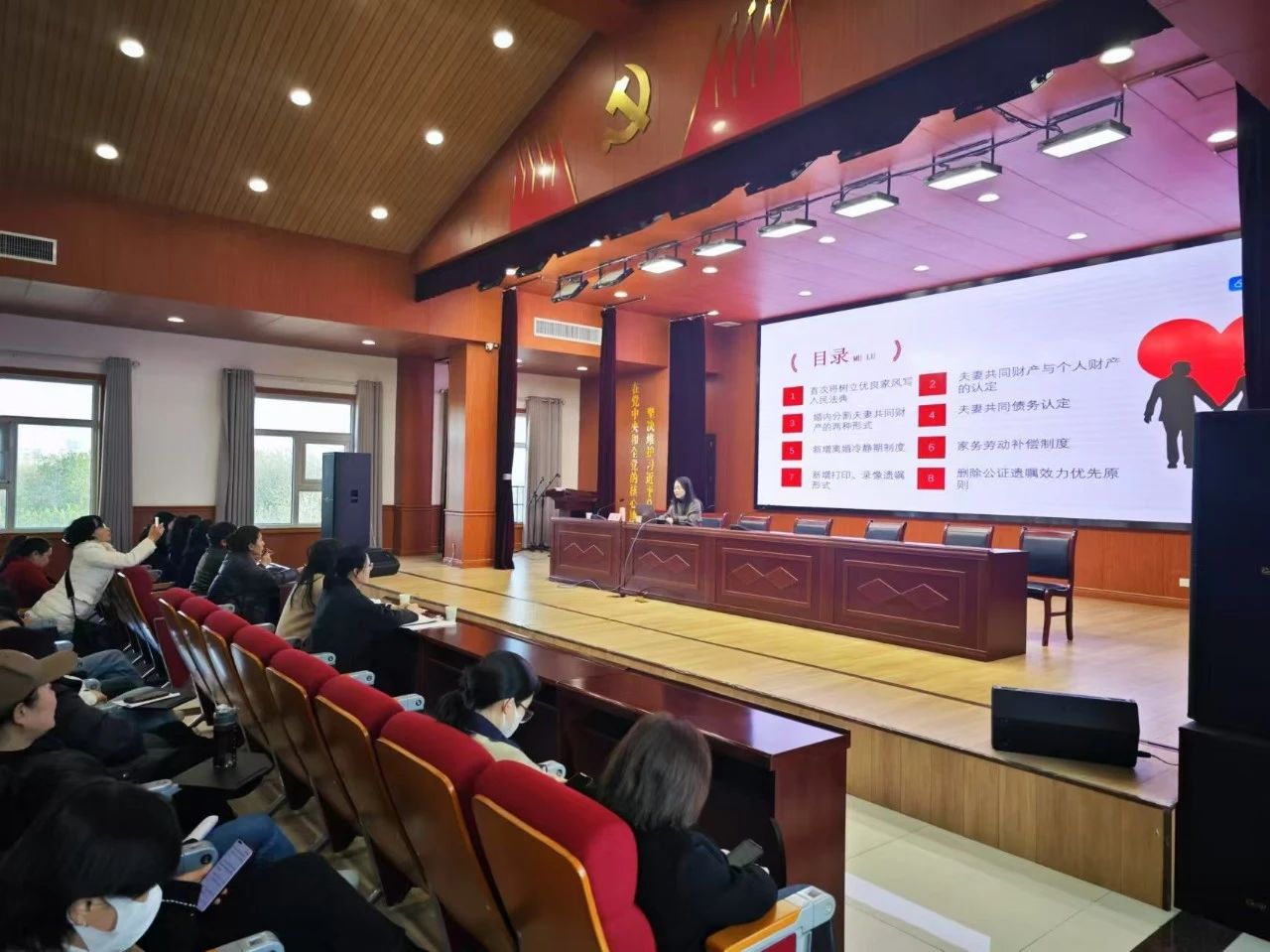 我所婚姻家事部助力西咸新区镇街开展“巾帼普法乡村行”主题活动·第四周