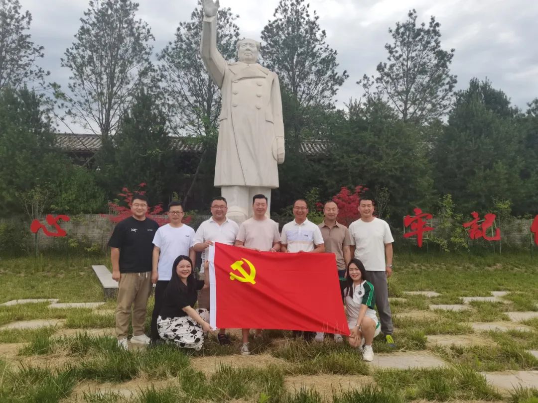 华格律所党支部组织召开“迎七一”主题党日活动