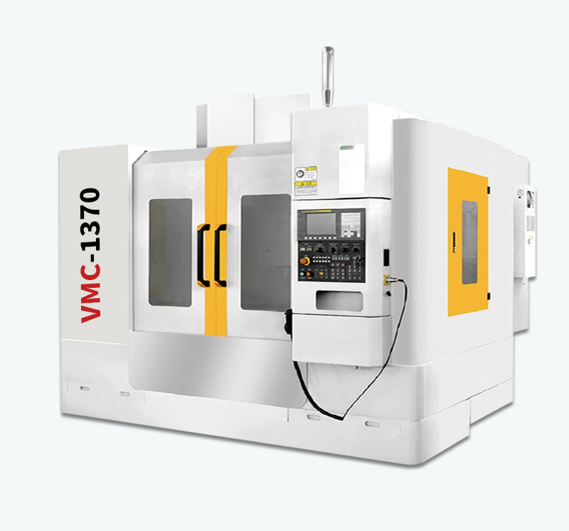 VMC1370立式加工中心