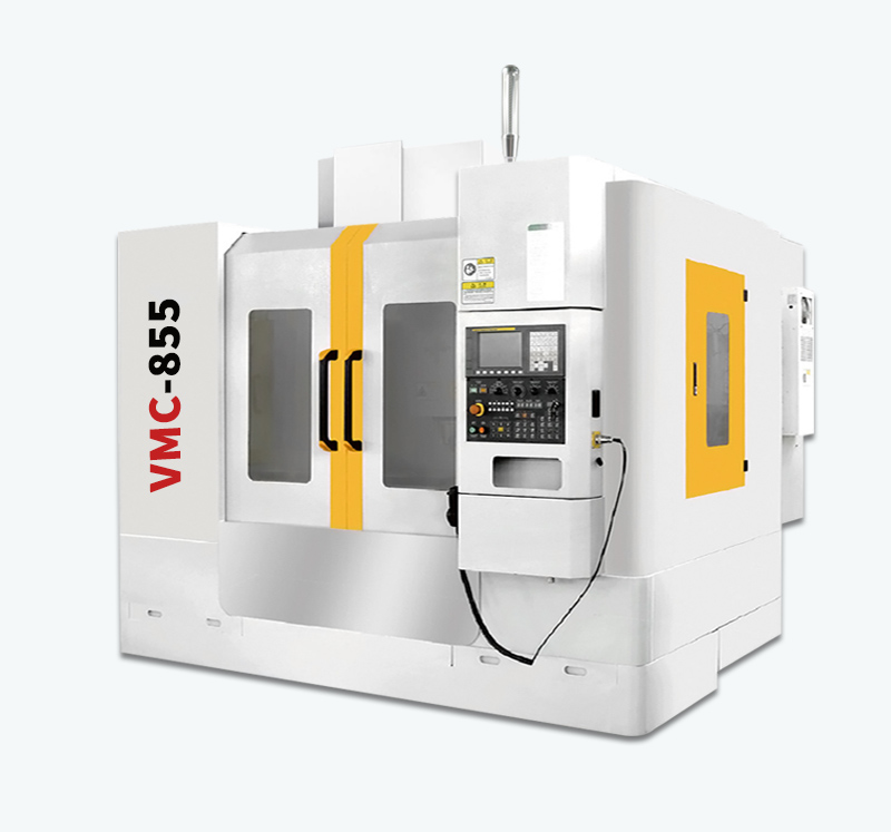 VMC855立式加工中心