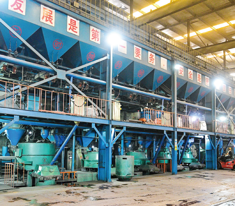 封闭式投料方式