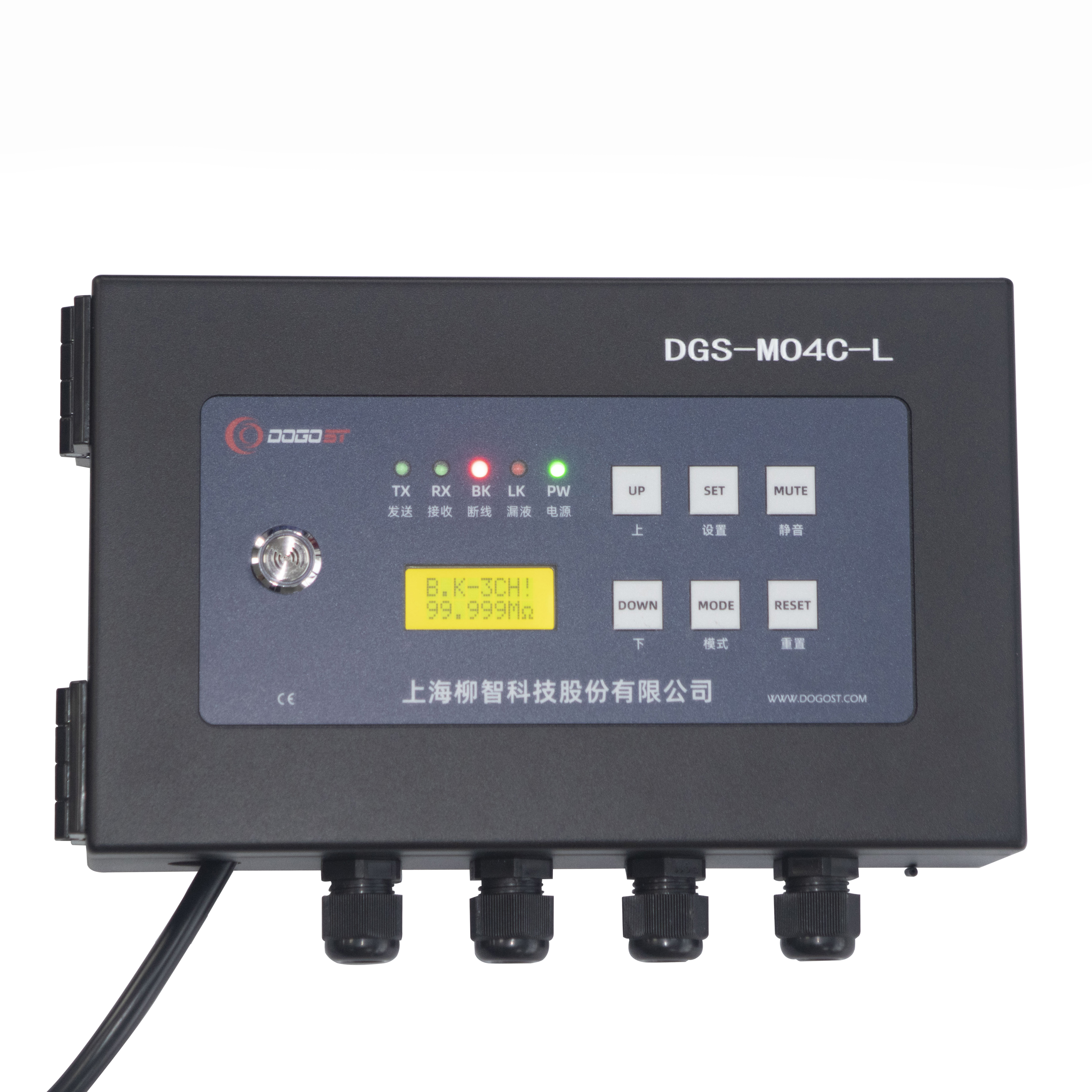 漏液监测子控制器 DGS-MO4C-L