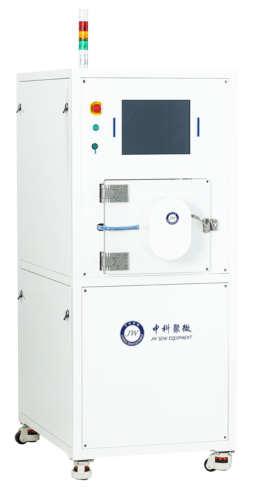 IBE-150D  离子束刻蚀系统