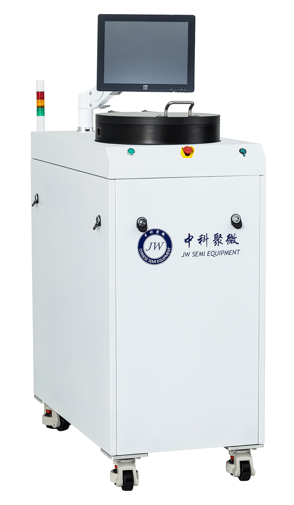 RIE-200C  平板式反应离子刻蚀系统