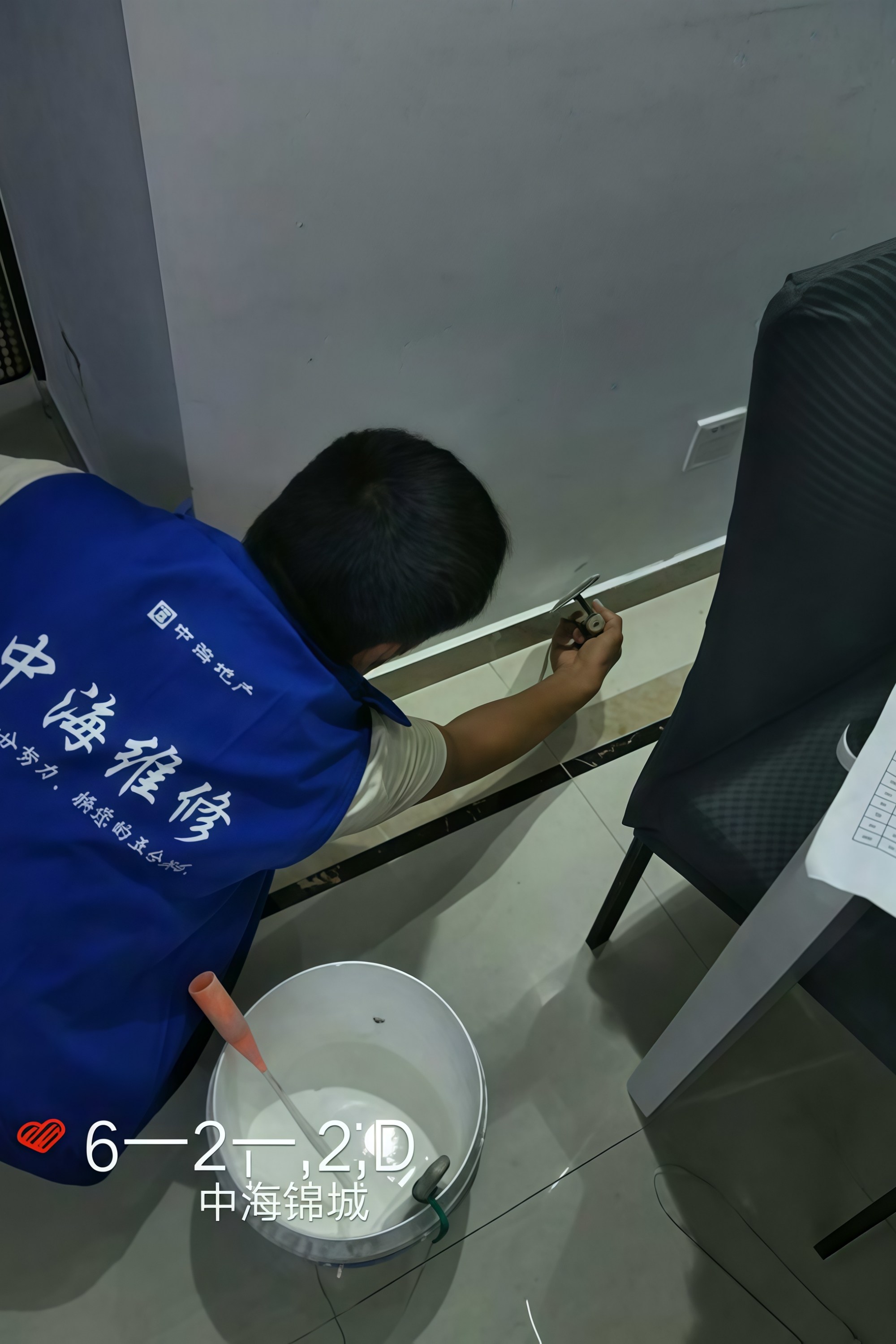 <div style="text-align:center;">
	增值服务
</div>