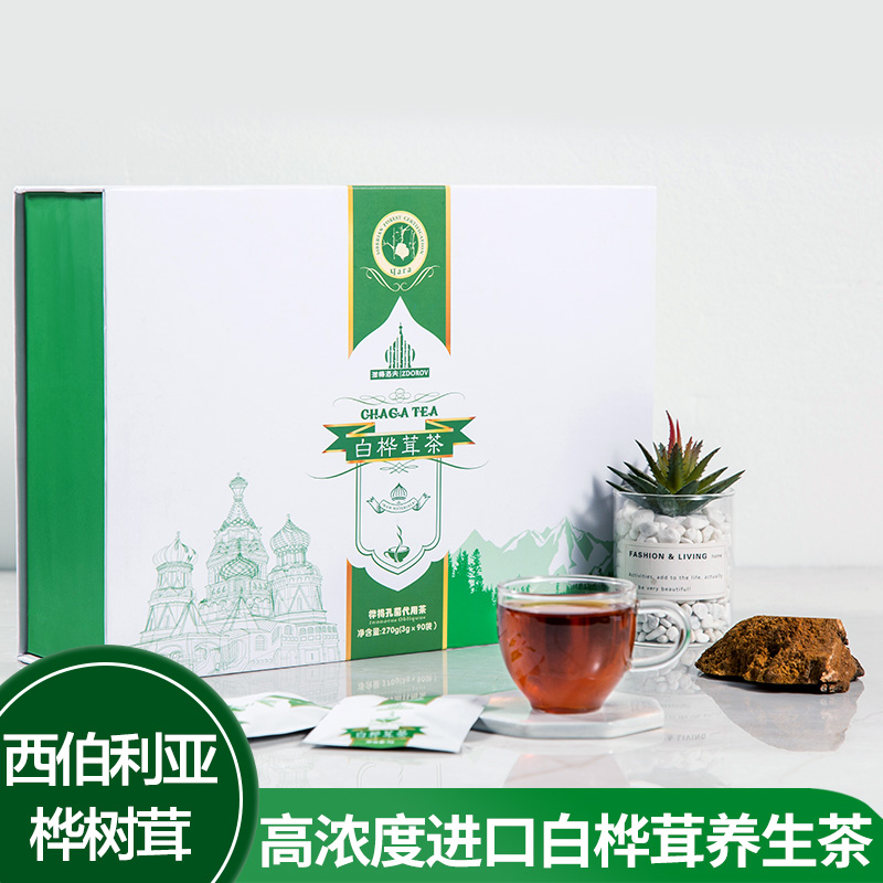 白桦茸茶礼品装（新款90包装）