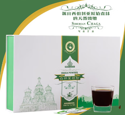 桦树茸精粉