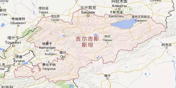 一带一路：吉尔吉斯