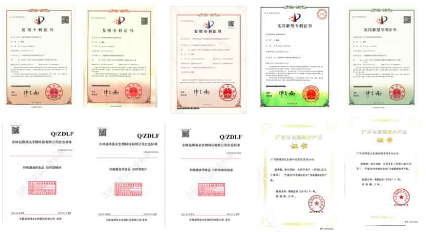 养生内卷时代，滋得洛夫白桦茸： 不搞噱头，只做“真有效”的白桦茸