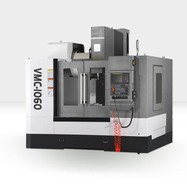 VMC1060加工中心