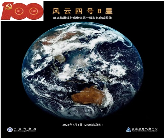 气象监测的“中国星”