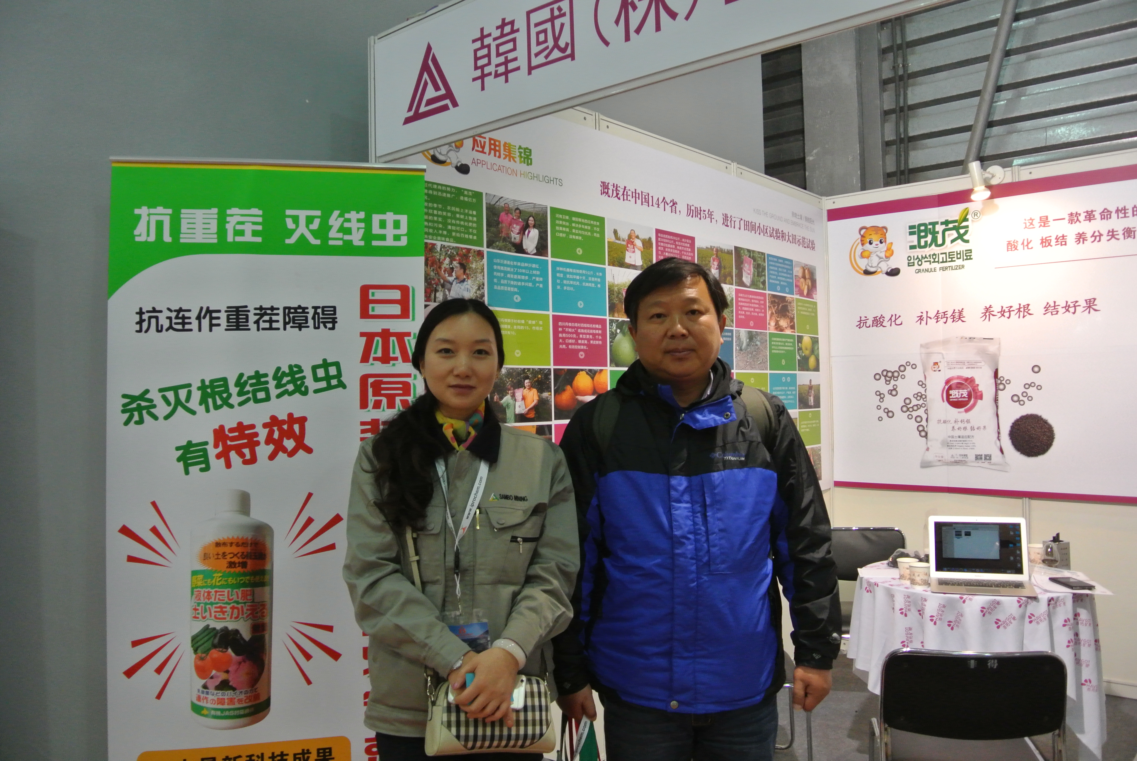 上海CAC展会