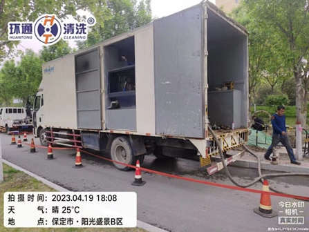 承接多处自来水管道清洗项目