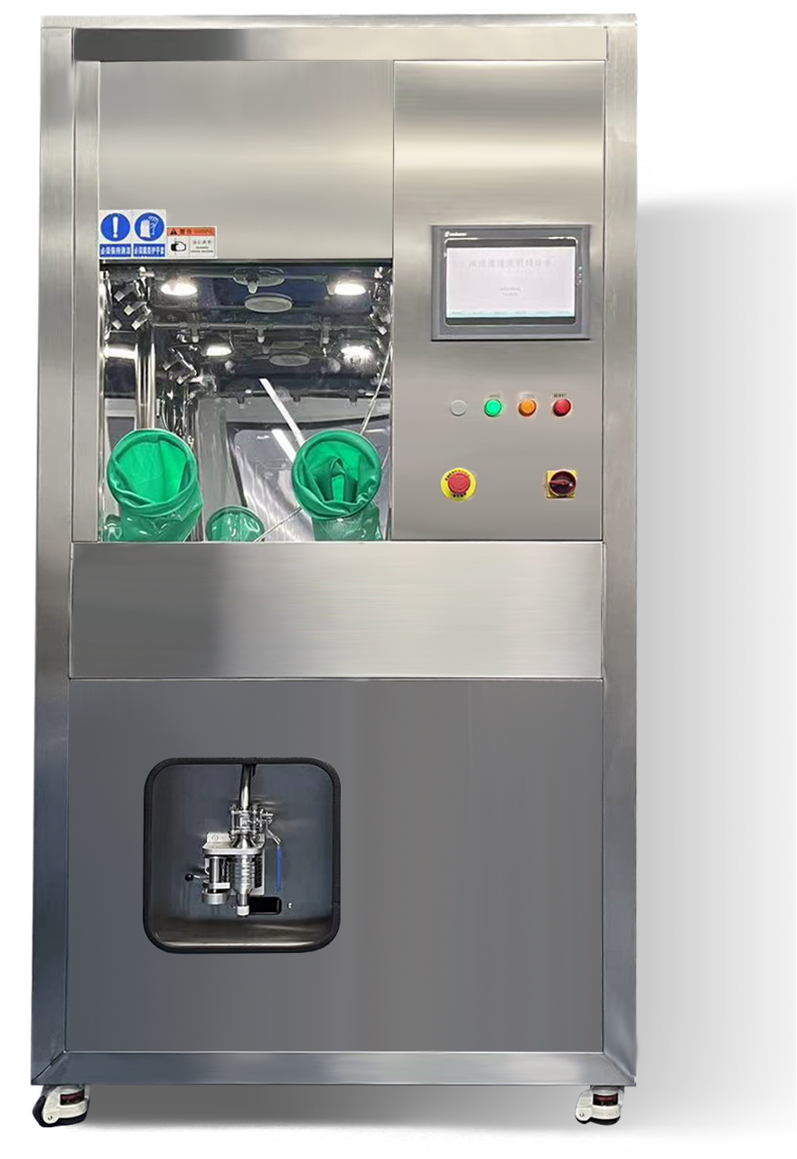 清洁度自动萃取设备