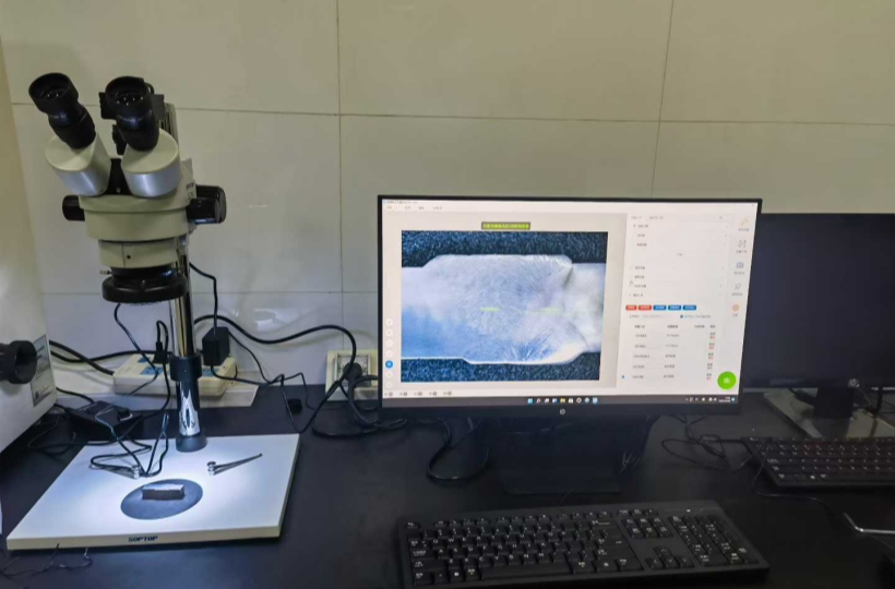 熔深显微镜交货