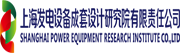 <span>品牌名称十一</span>