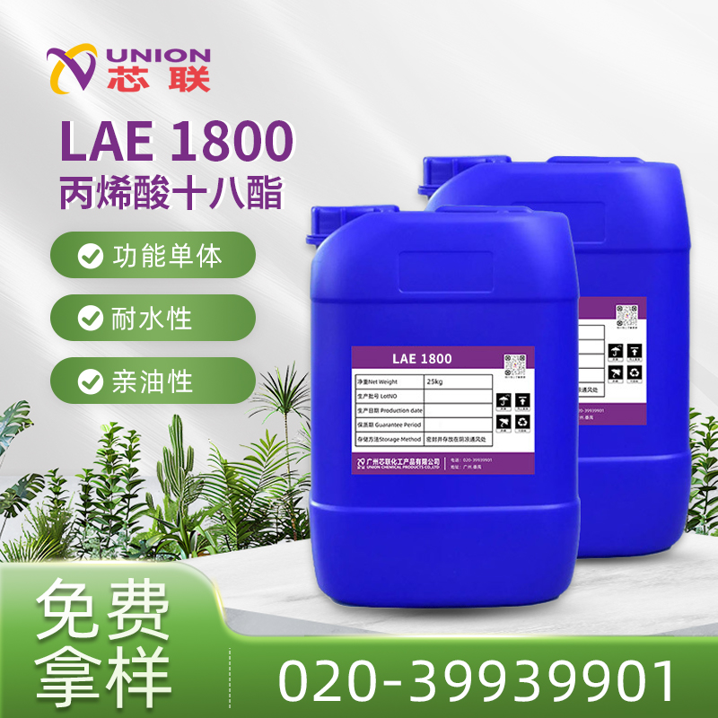 LAE 1800