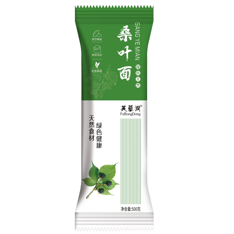 芙蓉洞桑叶面