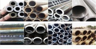 12Cr3MoVSiTiB 高压锅