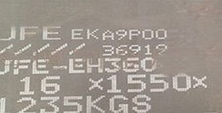 JFE-EH360进口耐磨板