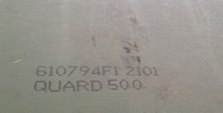 QUARD500进口耐磨板