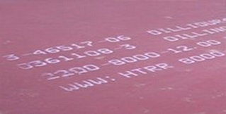 DILLIDUR IMPACT进口耐磨板