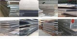 B330CL 汽车钢车轮用钢