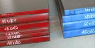 5Cr4Mo3SiMnVA1合工钢