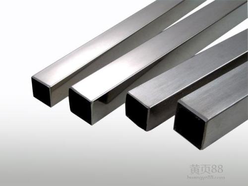 <span style="color:#ff0000;"><strong>厂家直销，价格优惠</strong></span>