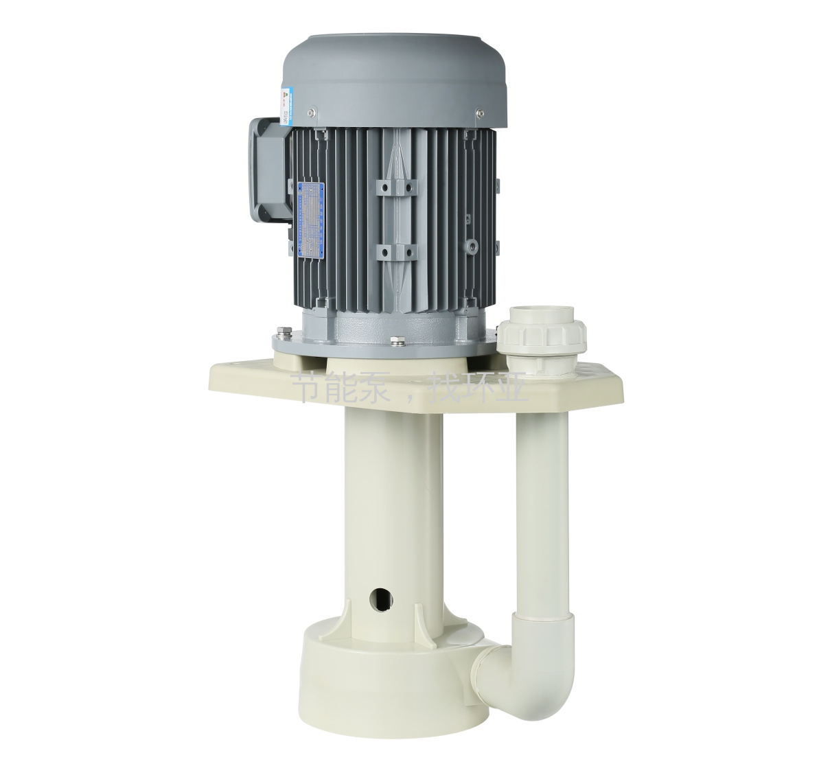 ADH系列可空转直立式耐酸碱泵浦