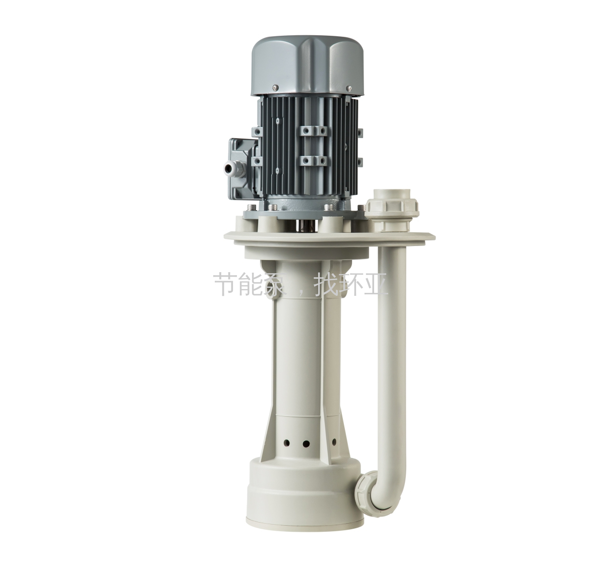 AS系列可空转直立式耐酸碱泵浦