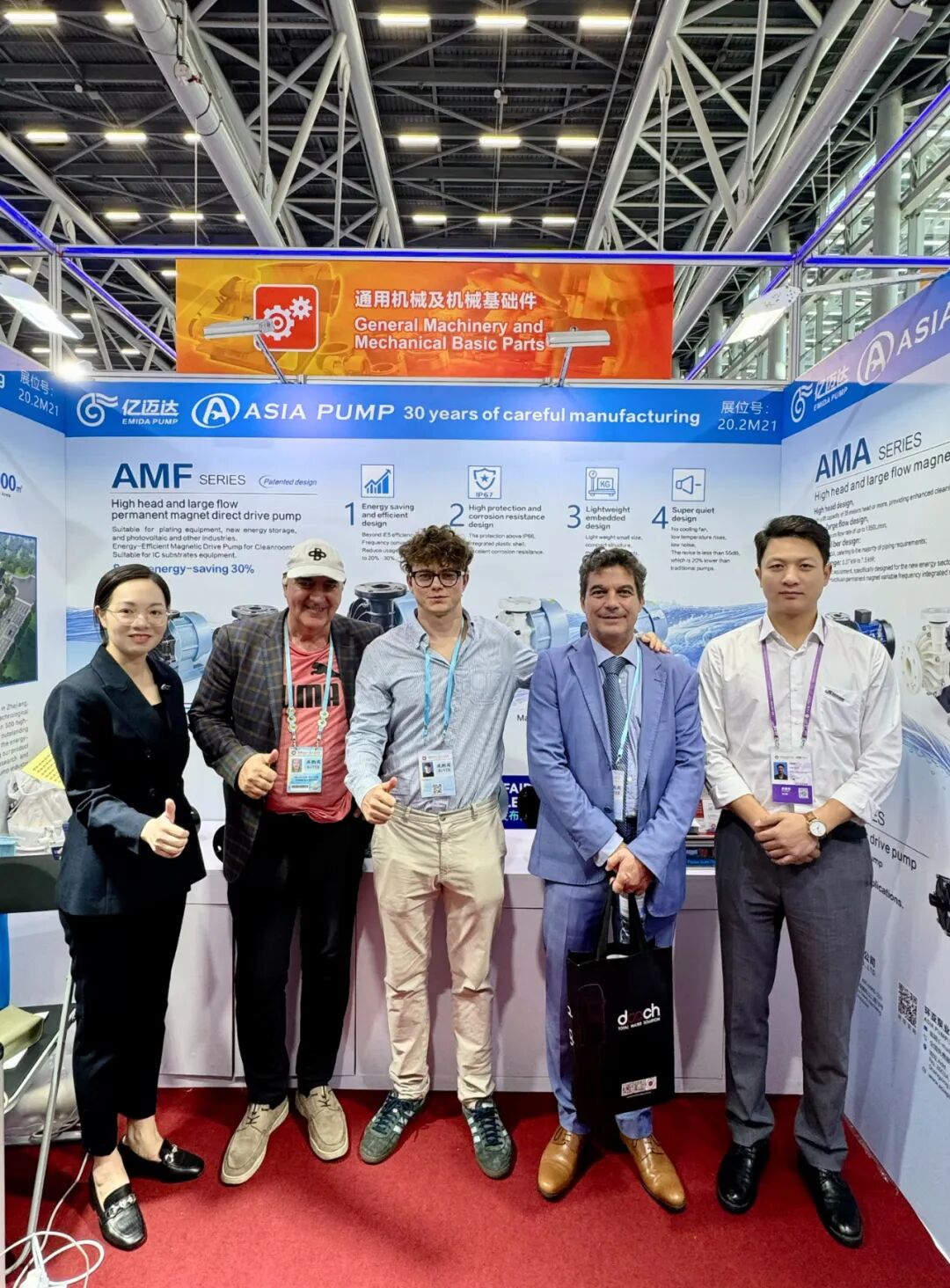 <span><span>第138届</span>广交会现场</span>