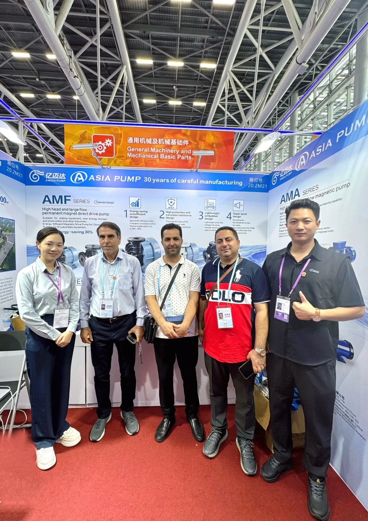 <span><span>第138届</span>广交会现场</span>