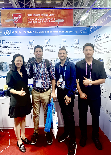 <span><span>第138届</span>广交会现场</span>