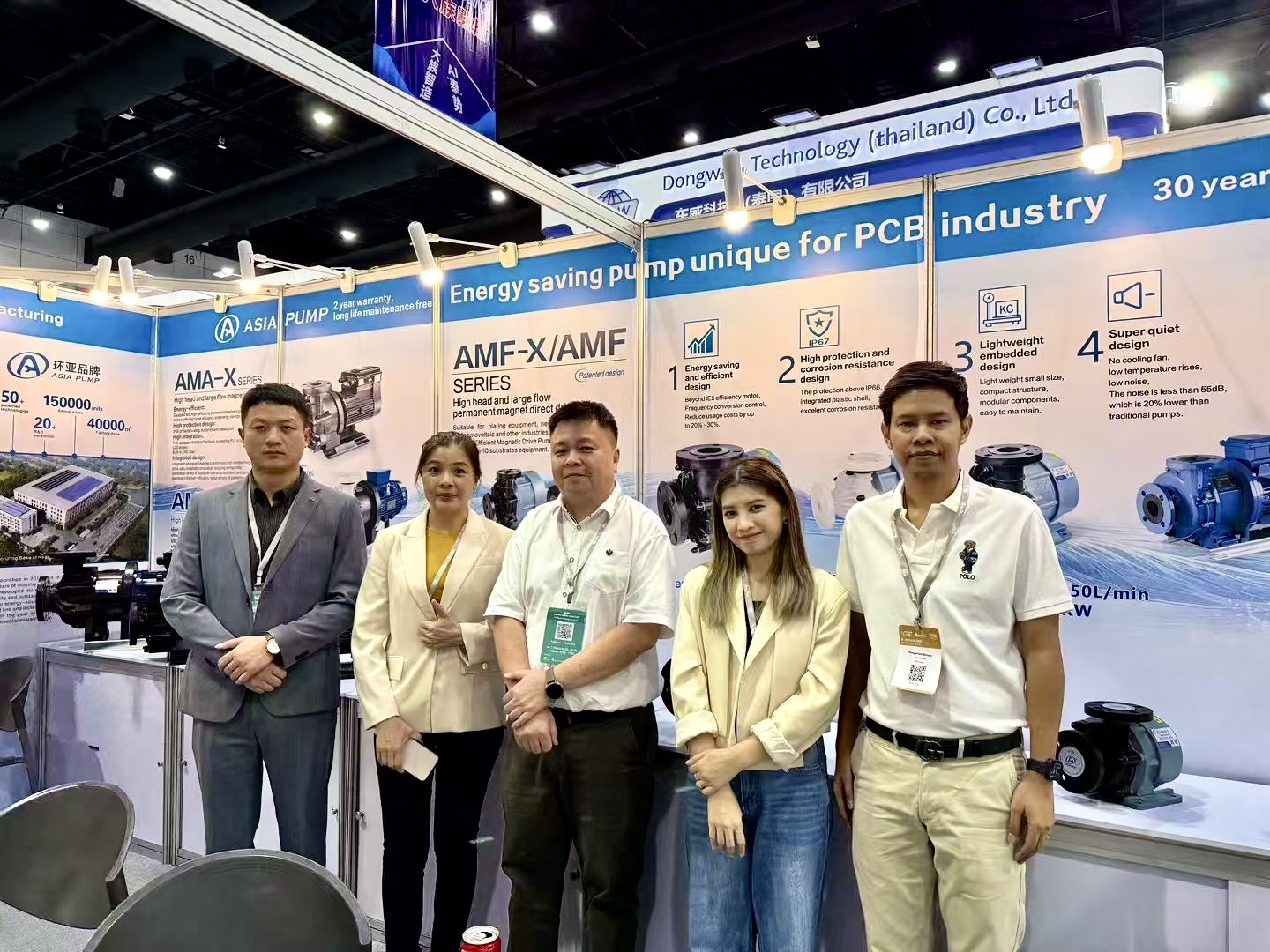 <span><span>2025</span>泰国展会现场</span>