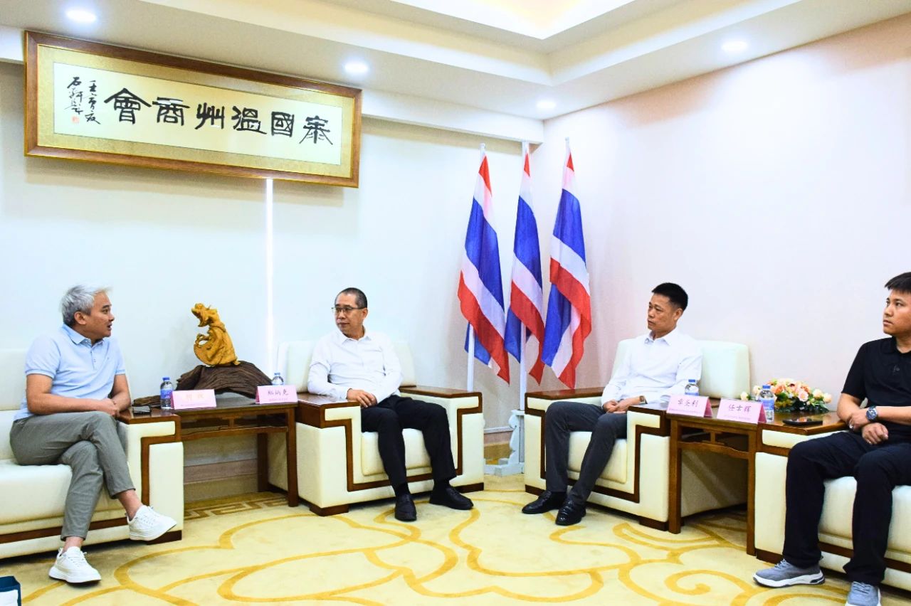 <span><span>2024</span>拜访</span><span>泰国温州商会</span>