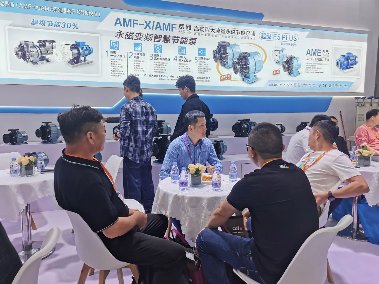 <span><span>2024</span>深圳展会现场</span>