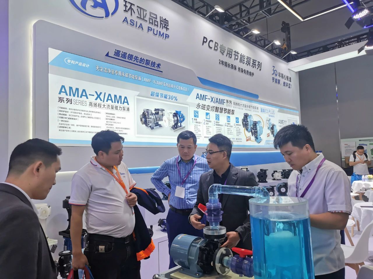 <span>2024深圳展会现场</span>