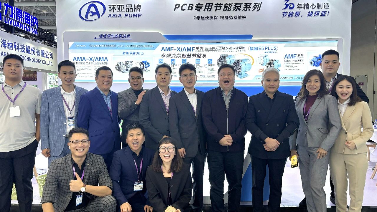 <span><span>2024</span>深圳展会现场</span>