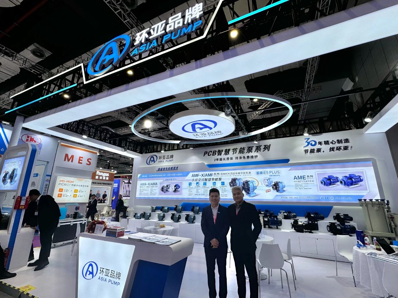 <span><span>2025</span>上海CPCA展会现场</span>