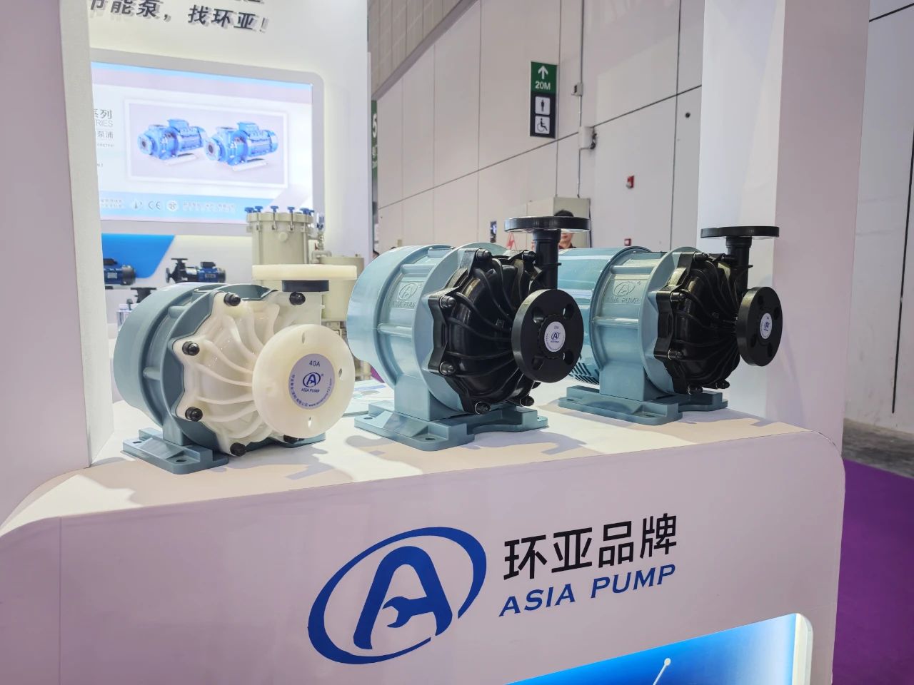 磁力泵的工作原理