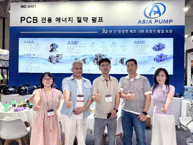 2025韩国展会现场