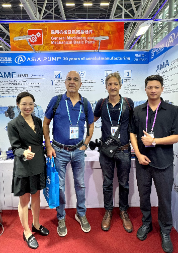 <span><span>第138届</span>广交会现场</span>