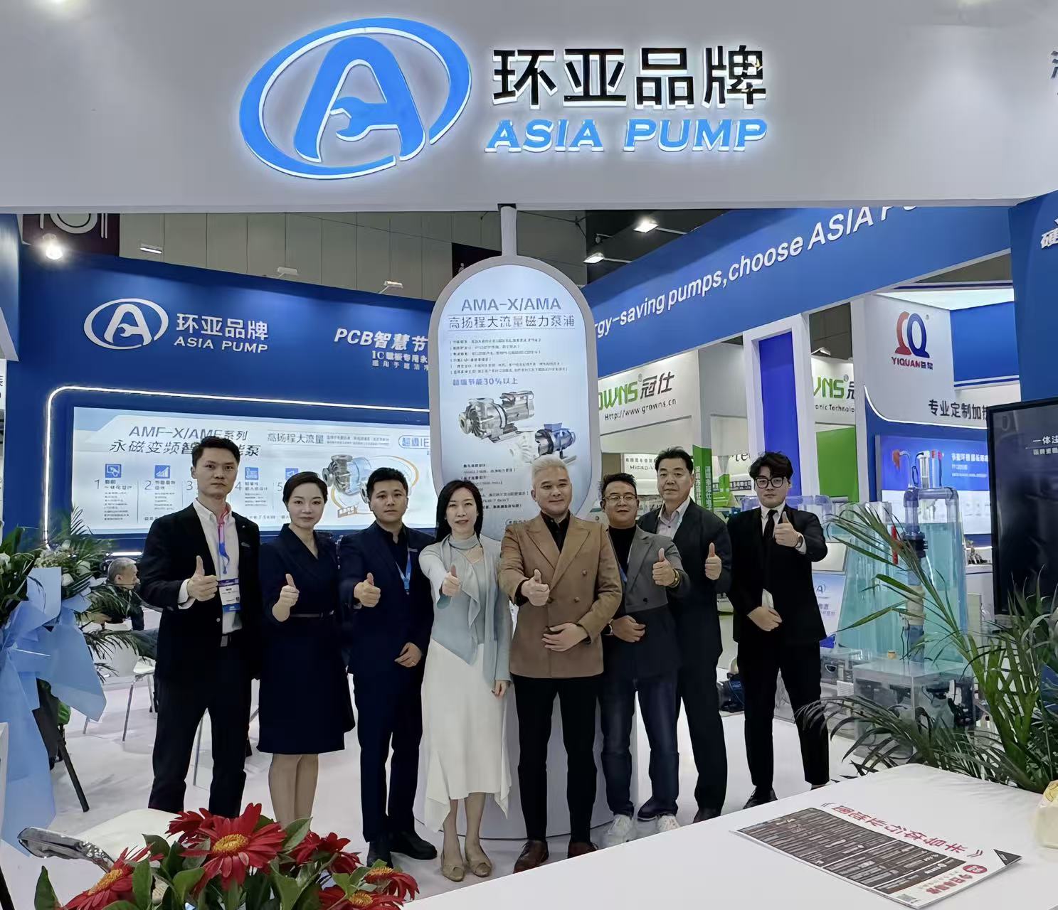 2025深圳展会现场